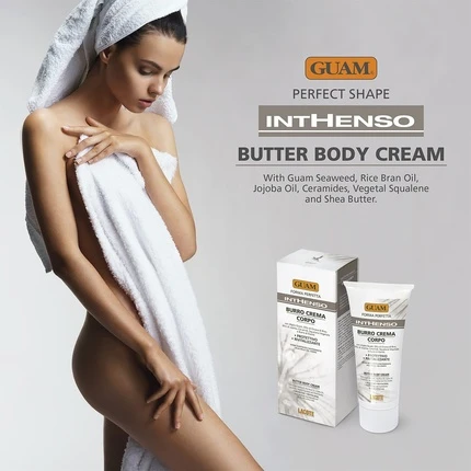 Крем-баттер для тела Guam Inthenso Algae Body Butter Cream