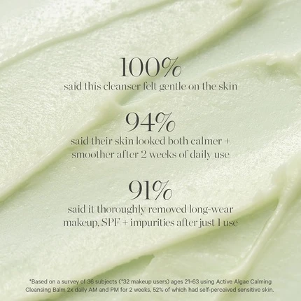 Очищающий бальзам Kora Organics Active Algae Calming Cleansing Balm Балансирующий гель для умывания