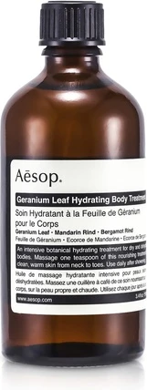 Масло для тела Aesop Leaf Hydrating Body Treatment Концентрированное увлажняющее и массажное масло для тела