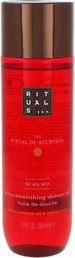 Shower Oil Rituals The Ritual Of Ayurveda
