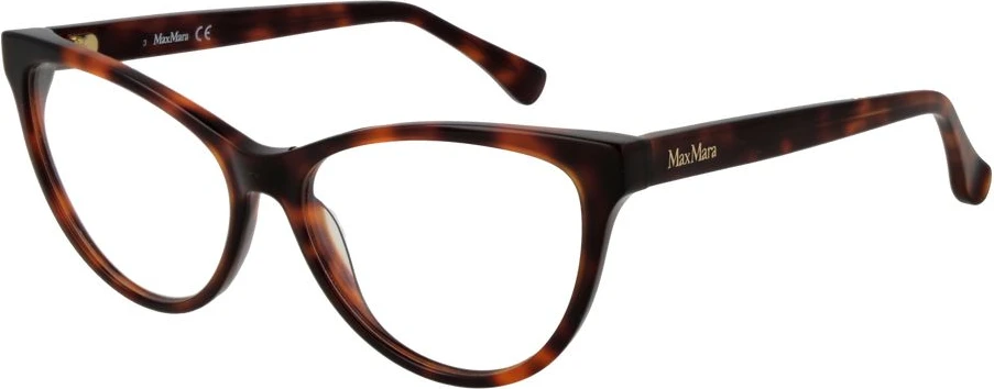 Коричневая пластиковая оправа для очков Max Mara
