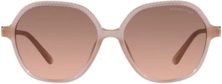 Солнцезащитные очки Michael Kors