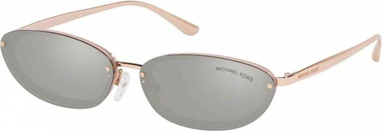Солнцезащитные очки Michael Kors