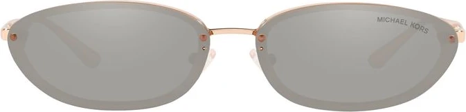Солнцезащитные очки Michael Kors