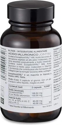 Витаминная сыворотка Biosline