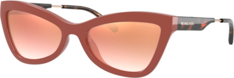 Солнцезащитные очки Michael Kors