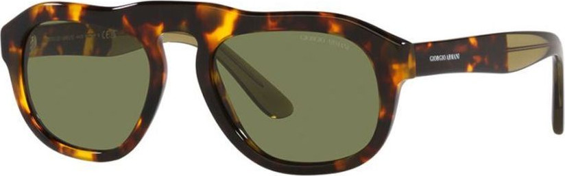 Солнцезащитные очки Giorgio Armani