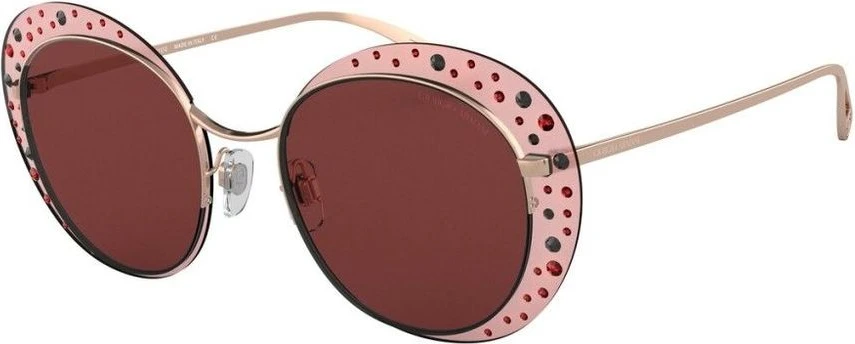 Солнцезащитные очки Giorgio Armani