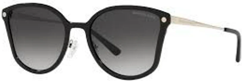 Солнцезащитные очки Michael Kors