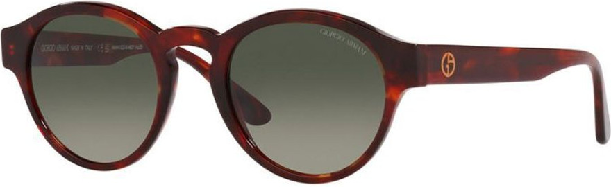 Солнцезащитные очки Giorgio Armani