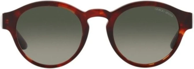 Солнцезащитные очки Giorgio Armani