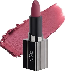 Помада Objet Moodwear Blur Lip Stick Мягкое Размытие, Стойкость, Увлажнение, Водостойкость