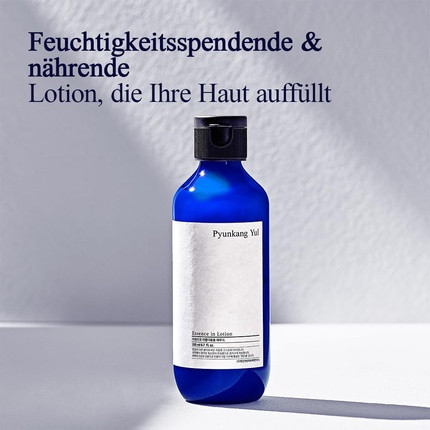 Лосьон Pyunkang Yul Essence In Lotion для глубокого увлажнения