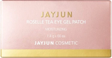 Гелевые патчи для глаз Jayjun