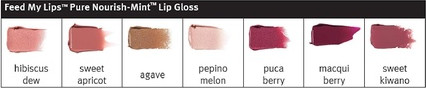 Блеск для губ Aveda Feed My Lips