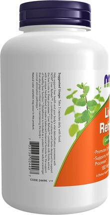 Витаминная сыворотка Now Foods (Без названия коллекции)