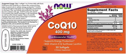 Капсулы Now Foods Коэнзим Q10 с витамином Е и лецитином