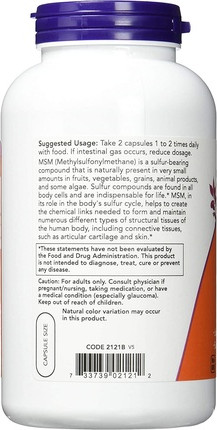 Капсулы Now Foods MSM 1000мг Стандарт