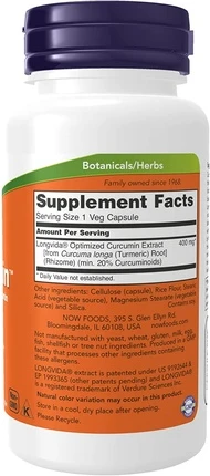 Капсулы Now Foods CurcuBrain Оптимизированный Куркумин
