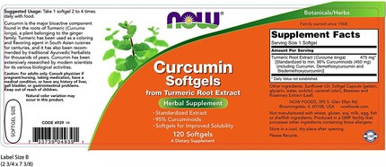 Куркумин от Now Foods
