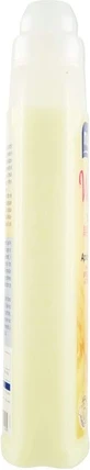 Balm Nuncas Regenerating Wool Balm