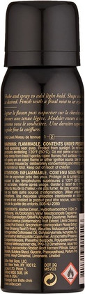 Рабочий лак для волос Oribe Free Styler