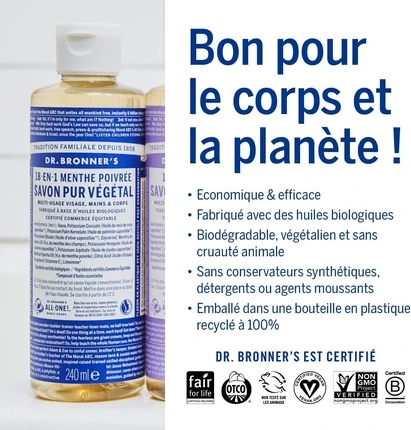Жидкое мыло Dr Bronner's