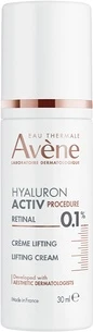Крем для лица Avne Hyaluron Activ Procedure