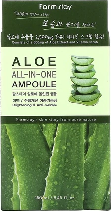 Ампула Farmstay All-in-One Aloe Ampoule