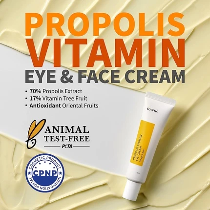 Крем для лица Iunik Propolis Vitamin C
