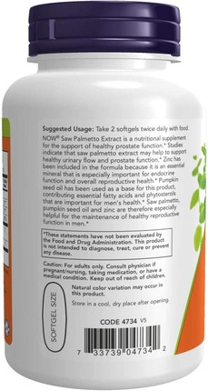Витаминная сыворотка Now Foods Экстракт пальмы сереноа с маслом тыквенных семечек и цинком