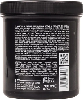 Маска для волос Tahe Blumin Activated Charcoal Mask с экстрактом камелии