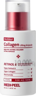 Ампула Medipeel Retinol Collagen Lifting Ampoule