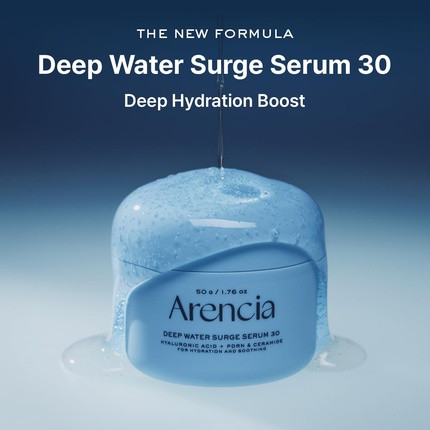 Сыворотка Arencia Pdrn Intensive Hydration Overnight