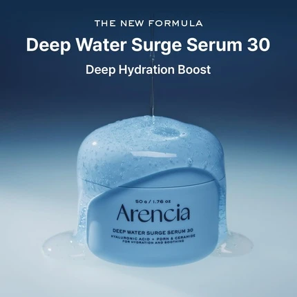 Сыворотка Arencia Pdrn Intensive Hydration Overnight