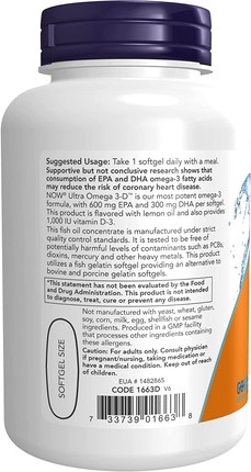 Витаминная сыворотка Now Foods Omega-3-D