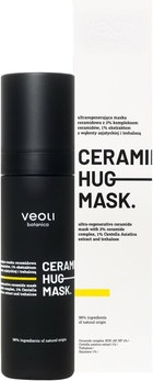 Маска для лица Veoli Botanica Ультравосстанавливающая церамидная маска для лица