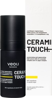 Увлажняющая и регенерирующая сыворотка Легкая версия Veoli Botanica