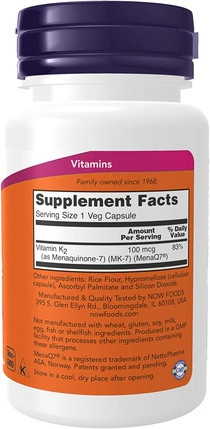 Капсулы Now Foods MK-7 Витамин К-2