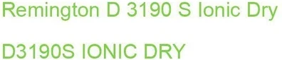 Фен Remington D3190S Ionic Dry