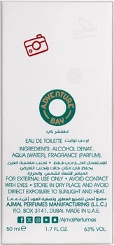 Одеколон Ajmal Adventure Bay