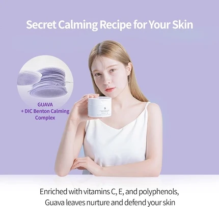 Пэды-маска для лица с тонером Benton Guava 70 Skin Toner Face Mask Pad