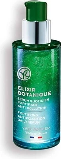 Увлажняющая сыворотка Yves Rocher Ежедневная укрепляющая сыворотка против загрязнений