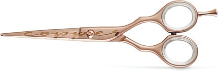 Парик તેમજ для стрижки Kiepe Luxury Copper