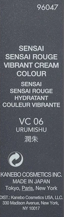 Губная помада Sensai Vibrant Cream Lip Rouge