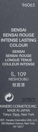 Губная помада Sensai Rouge Intense Lasting