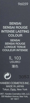 Губная помада Sensai Rouge Intense Lasting Colour