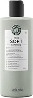 Шампунь Maria Nila Hydrating Shampoo With Argan Oil