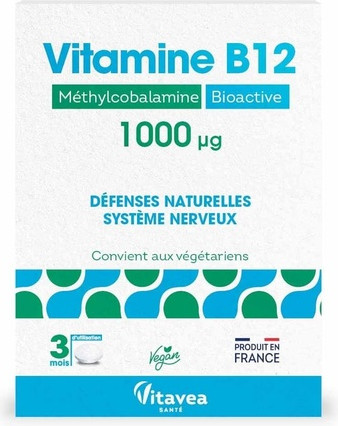 Витаминные таблетки Vitavea