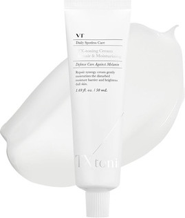 Увлажняющий Уходовый Дневной Крем для Лица Vt Cosmetics